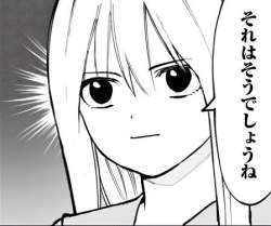 29719 B