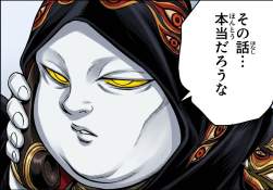143469 B