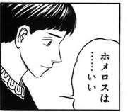 12676 B