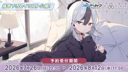 552562 B