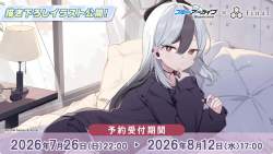1222843 B