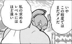 175728 B