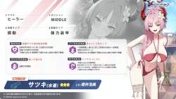 1074547 B
