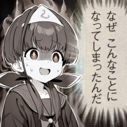 650877 B