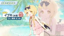 183944 B
