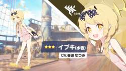 1367844 B