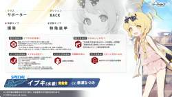 1060479 B