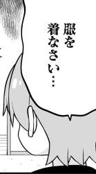 32194 B