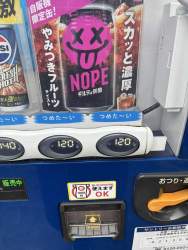 354966 B