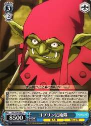286296 B