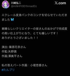 127929 B