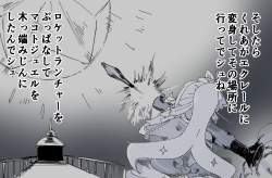 828819 B