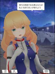 130090 B