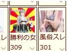 10154 B