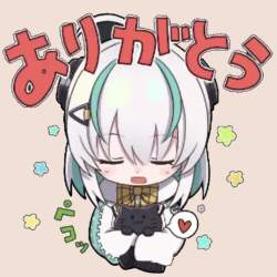 741184 B
