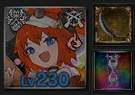 25900 B