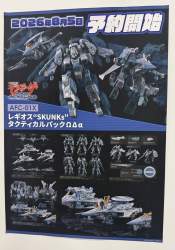 428626 B