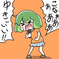 1594425 B