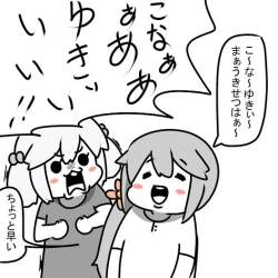 41763 B