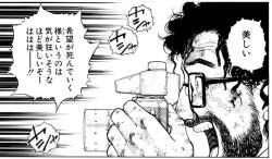 54304 B