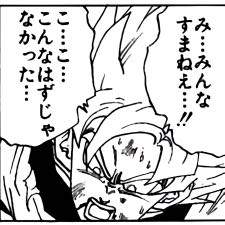 17702 B