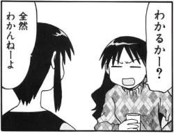 22290 B