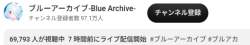 17955 B
