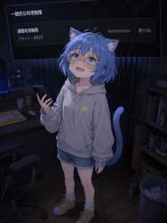 1716718 B