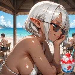 2076353 B