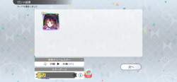 1509498 B