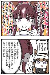 100633 B
