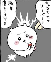 96346 B