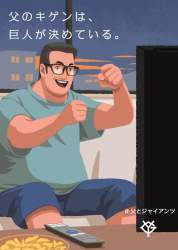 62590 B