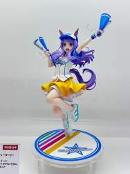 170497 B