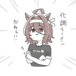 186721 B