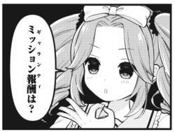 64655 B