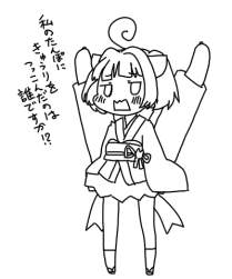56517 B