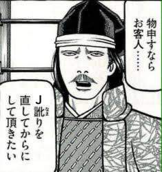 589714 B