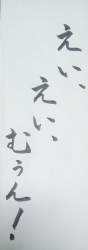 160692 B