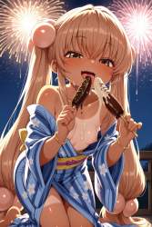 255994 B