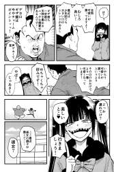 723931 B