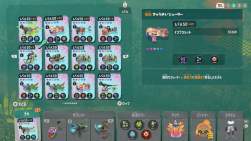 581380 B
