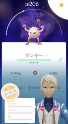 231210 B