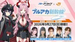 715818 B