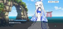 2440718 B