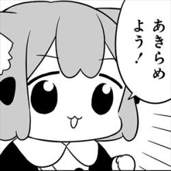 57714 B