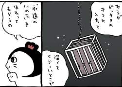 130092 B