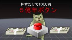 40703 B