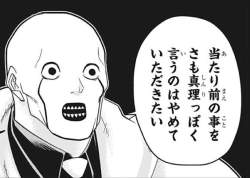 67635 B