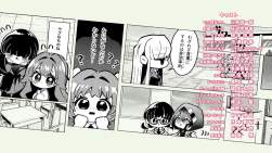 512951 B